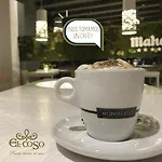 El Coso